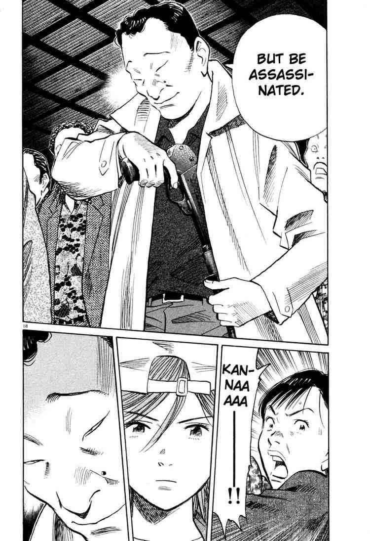 Page 18 of Chapter 96