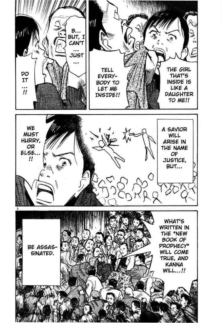 Page 2 of Chapter 97