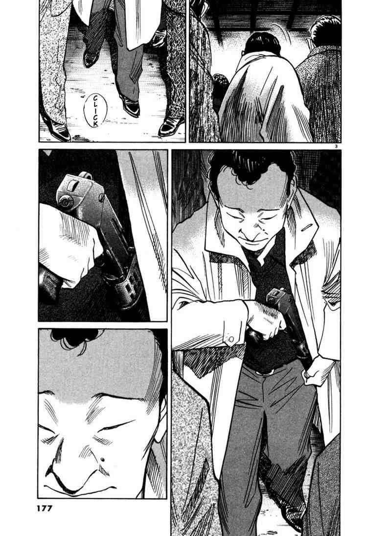 Page 3 of Chapter 97