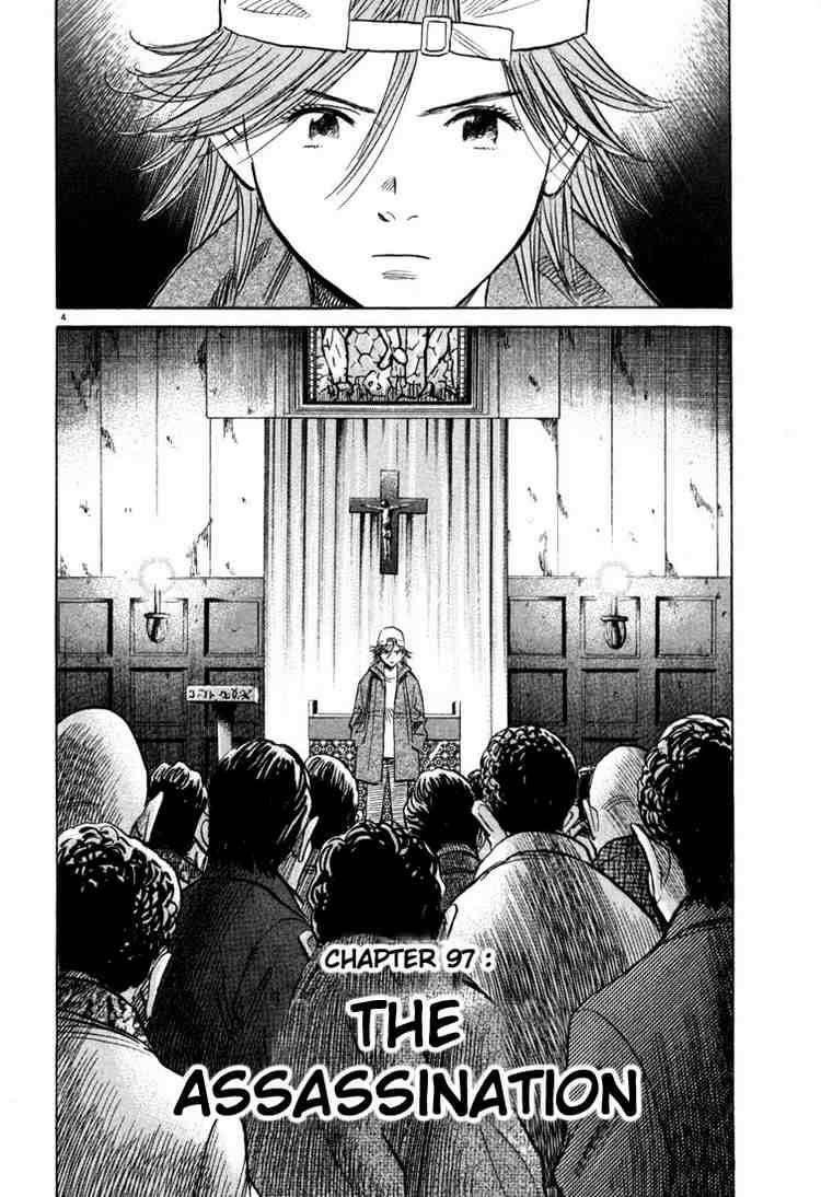Page 4 of Chapter 97