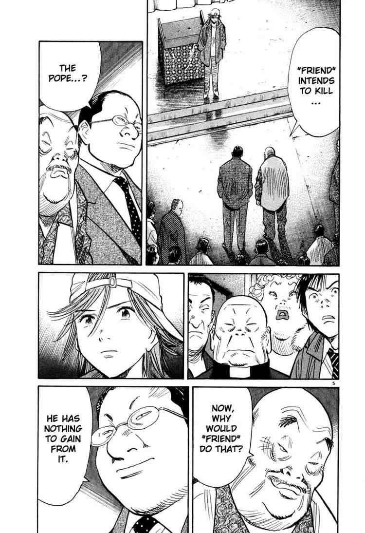 Page 5 of Chapter 97