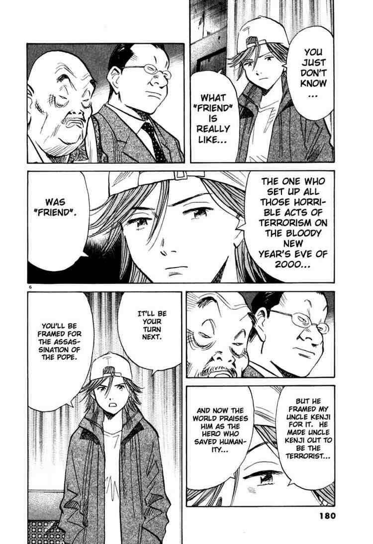 Page 6 of Chapter 97