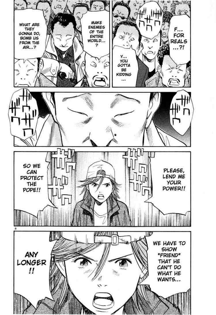 Page 8 of Chapter 97