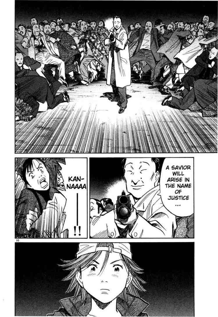 Page 10 of Chapter 97
