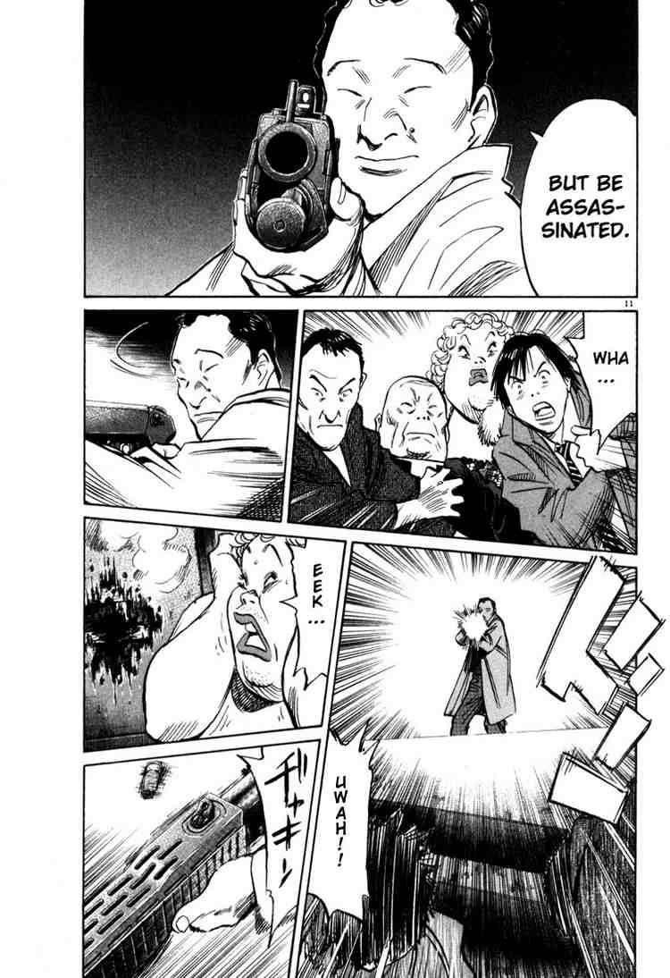 Page 11 of Chapter 97