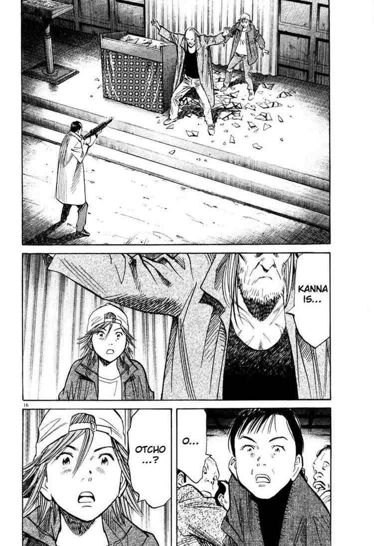 Page 16 of Chapter 97