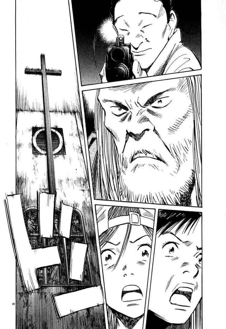 Page 18 of Chapter 97