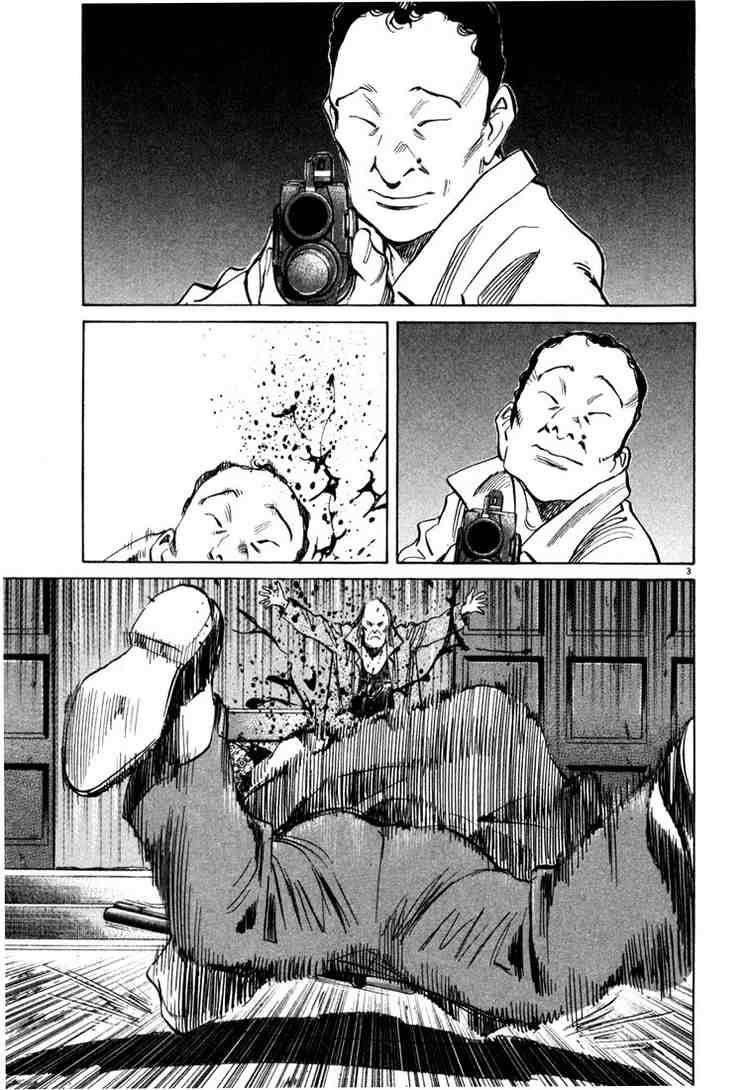 Page 3 of Chapter 98