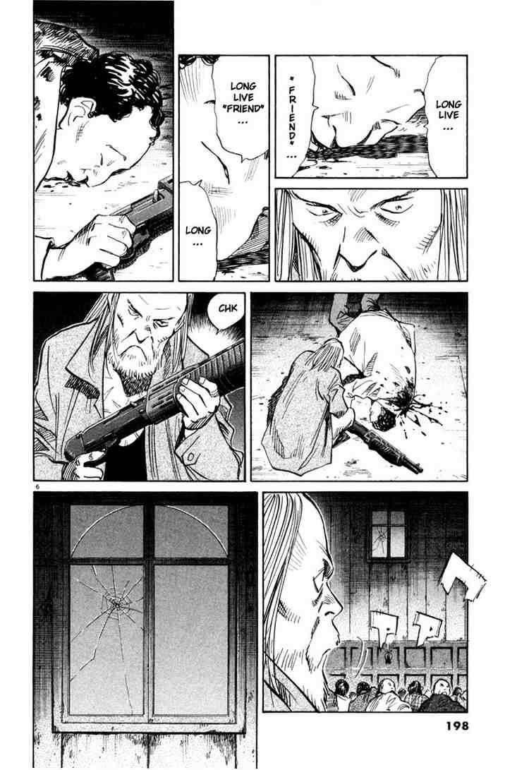 Page 6 of Chapter 98
