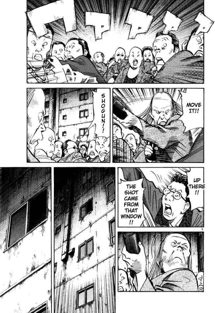 Page 9 of Chapter 98