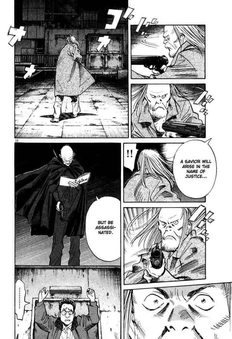 Page 12 of Chapter 98