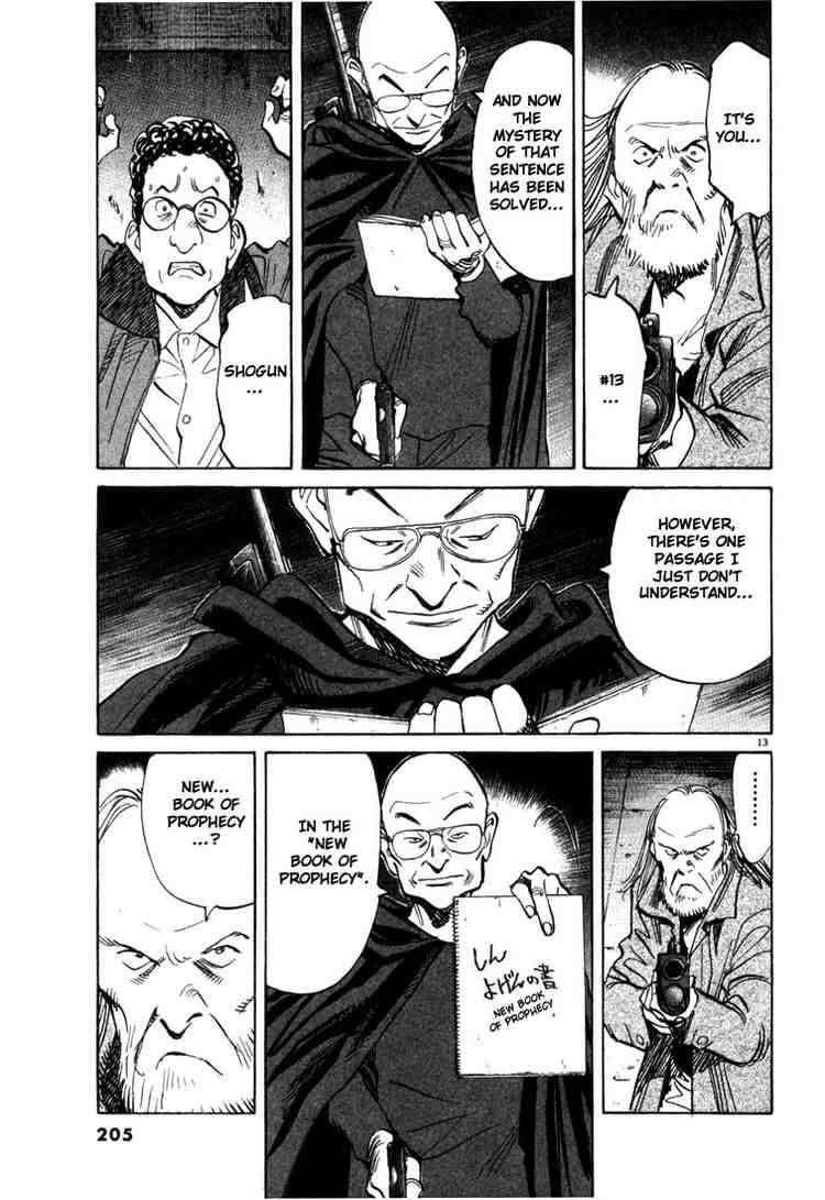 Page 13 of Chapter 98