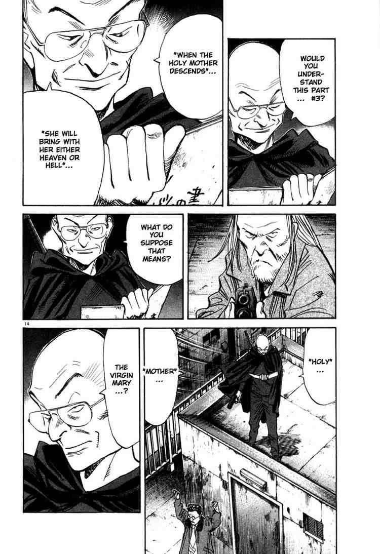 Page 14 of Chapter 98