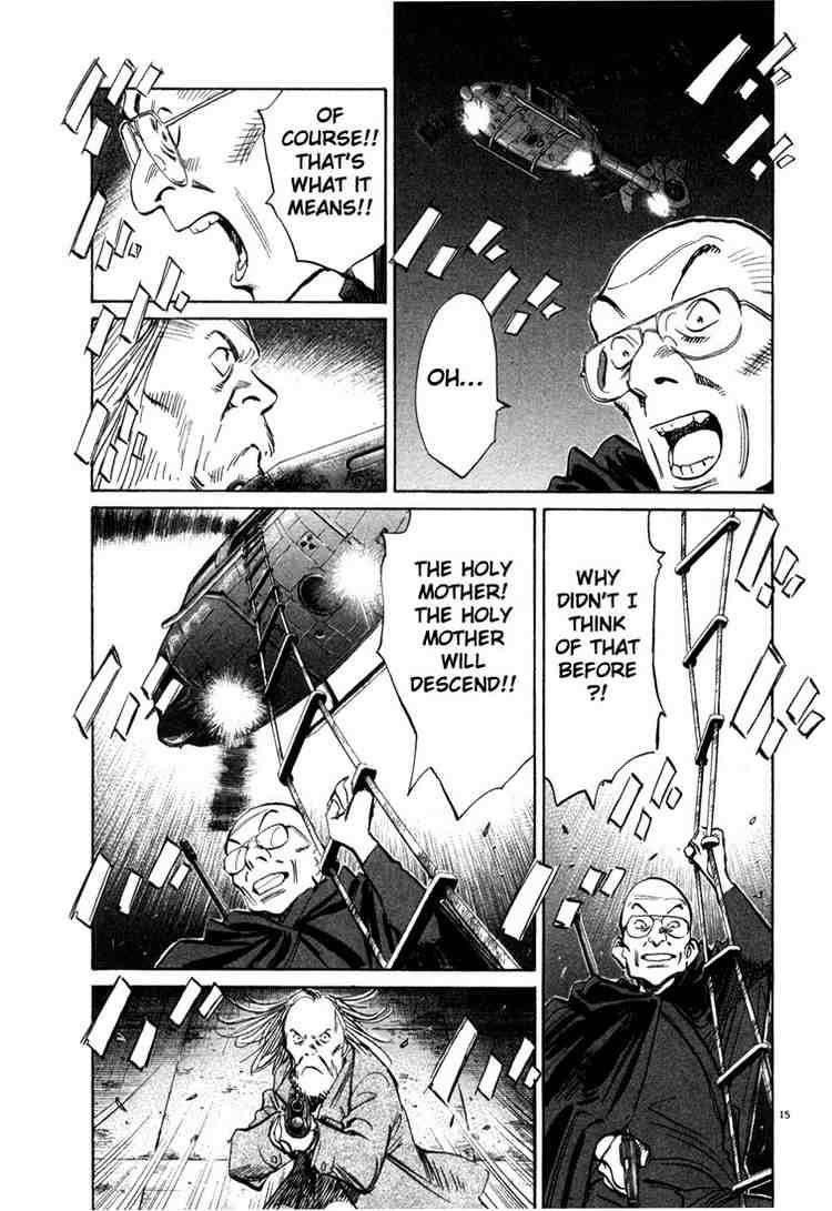 Page 15 of Chapter 98