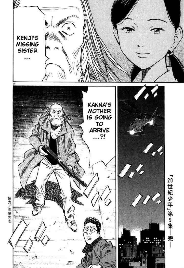 Page 18 of Chapter 98