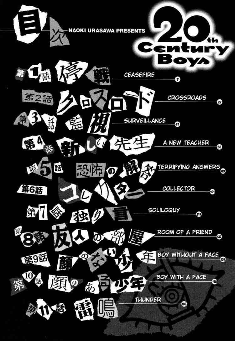 Page 3 of Chapter 99
