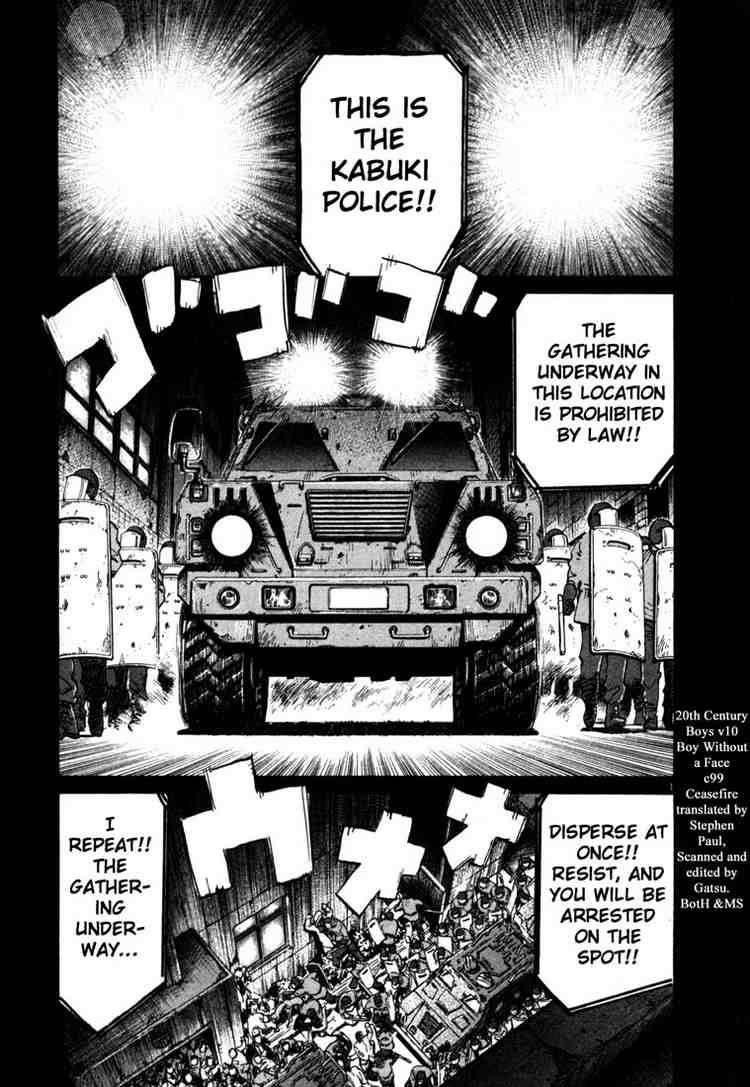 Page 4 of Chapter 99