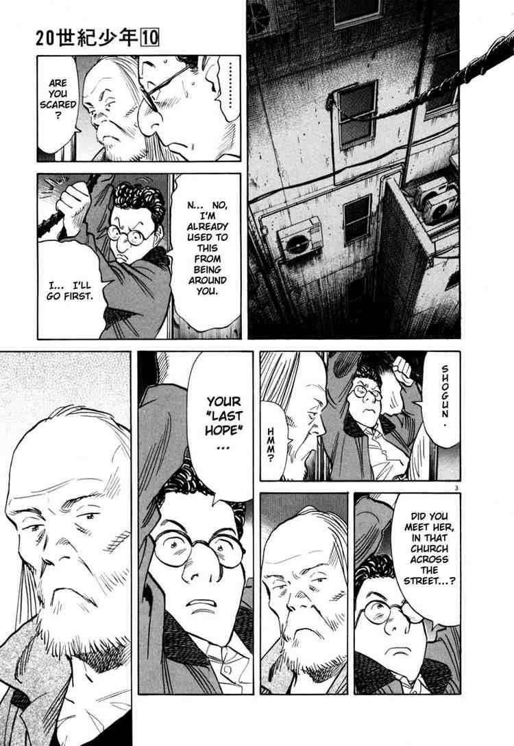 Page 6 of Chapter 99