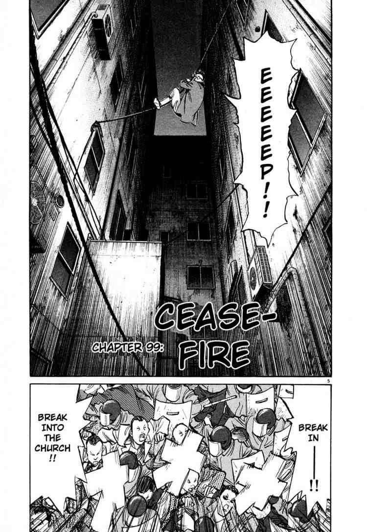 Page 8 of Chapter 99
