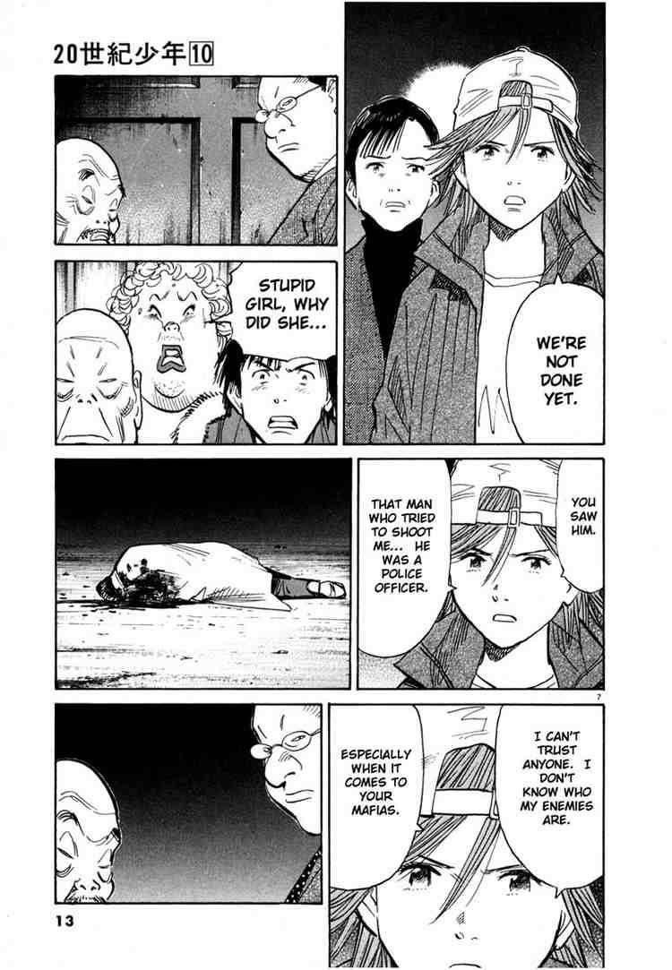 Page 10 of Chapter 99