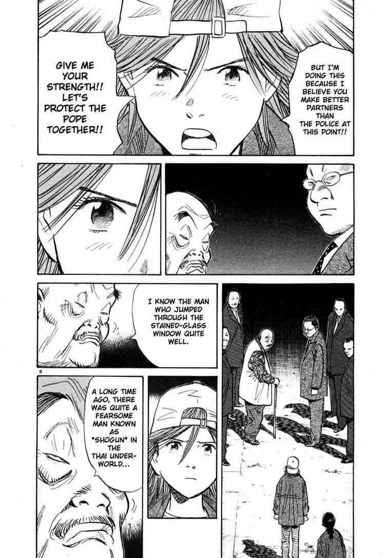 Page 11 of Chapter 99