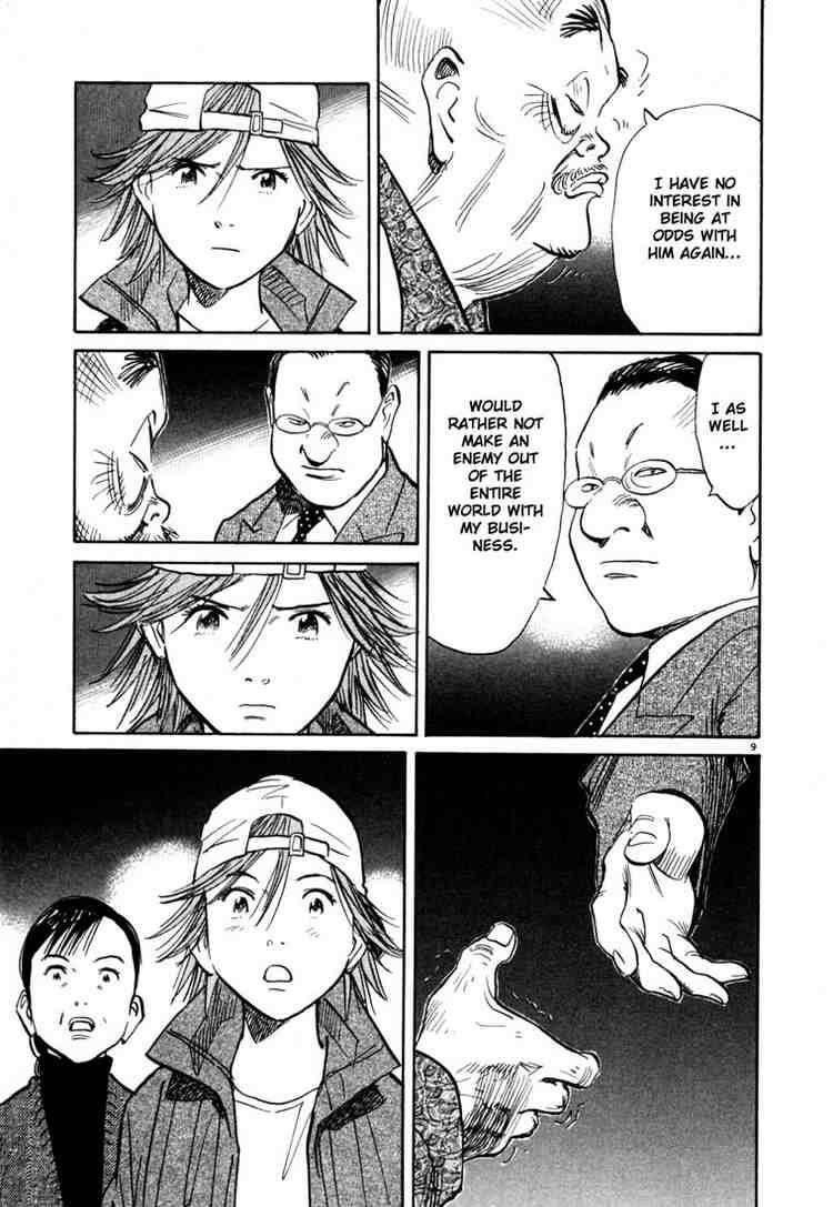 Page 12 of Chapter 99
