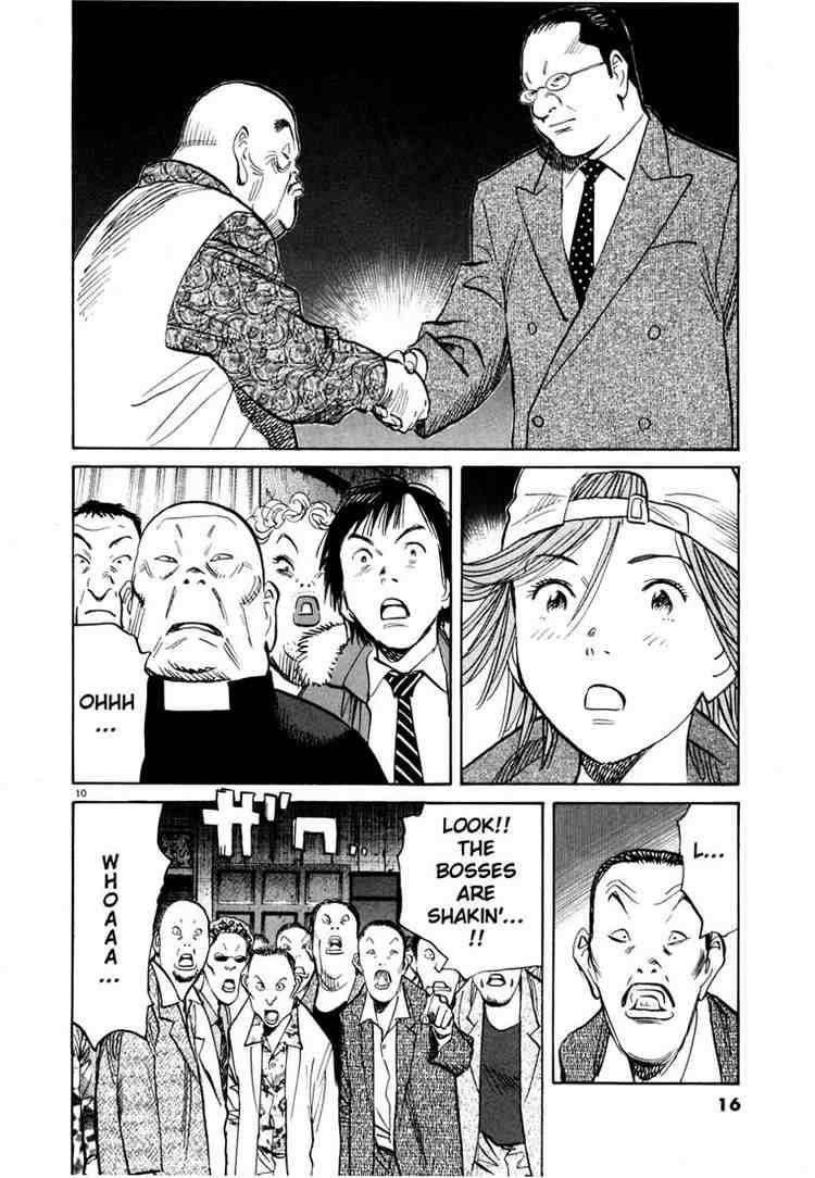 Page 13 of Chapter 99