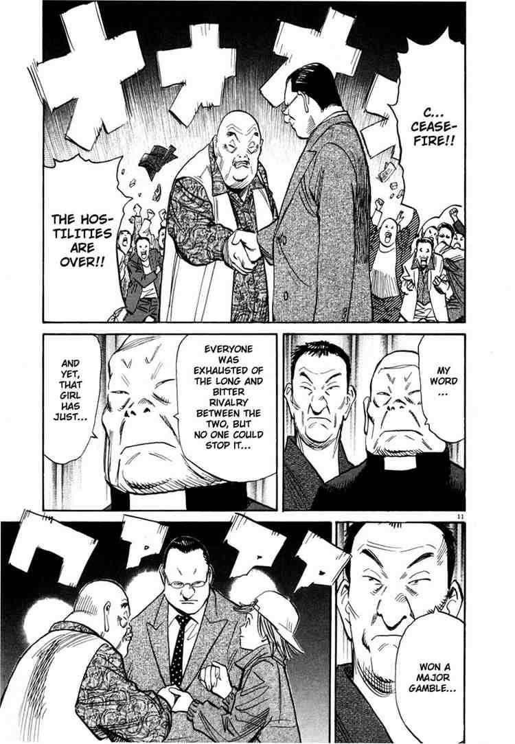 Page 14 of Chapter 99