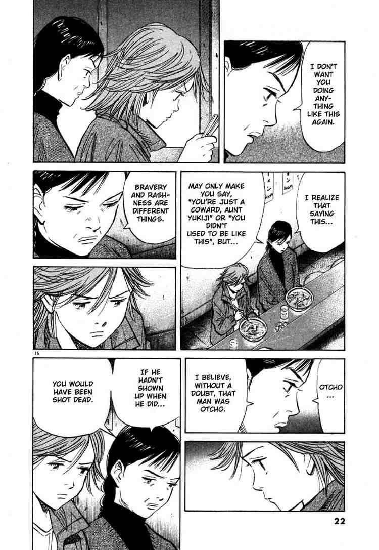 Page 19 of Chapter 99