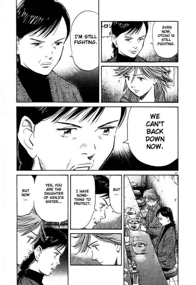 Page 20 of Chapter 99