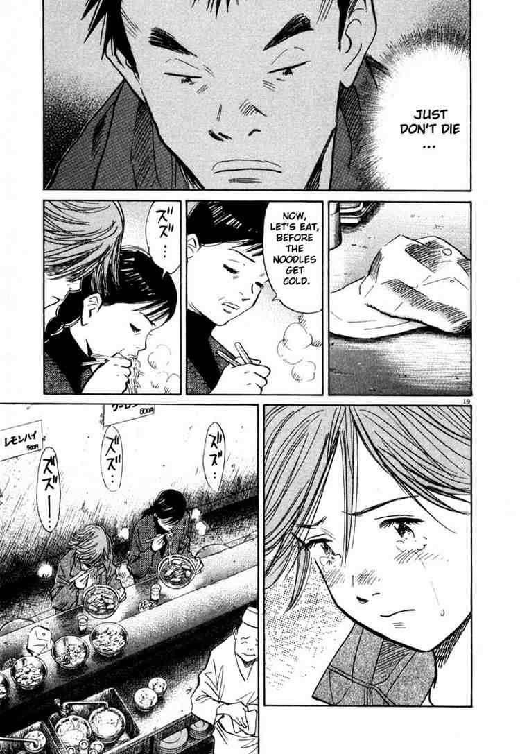 Page 22 of Chapter 99