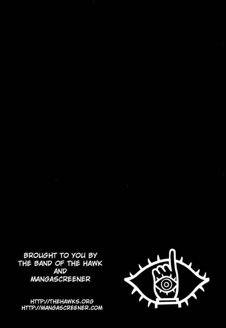 Page 25 of Chapter 99
