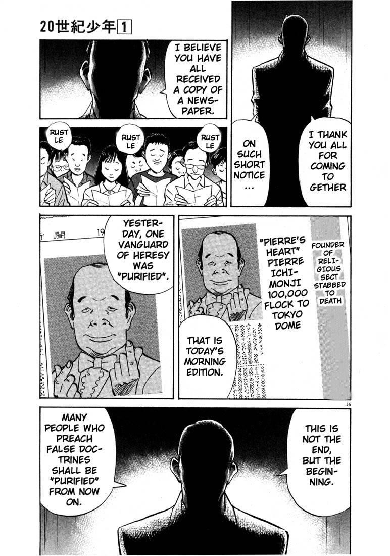Page 17 of Chapter 9