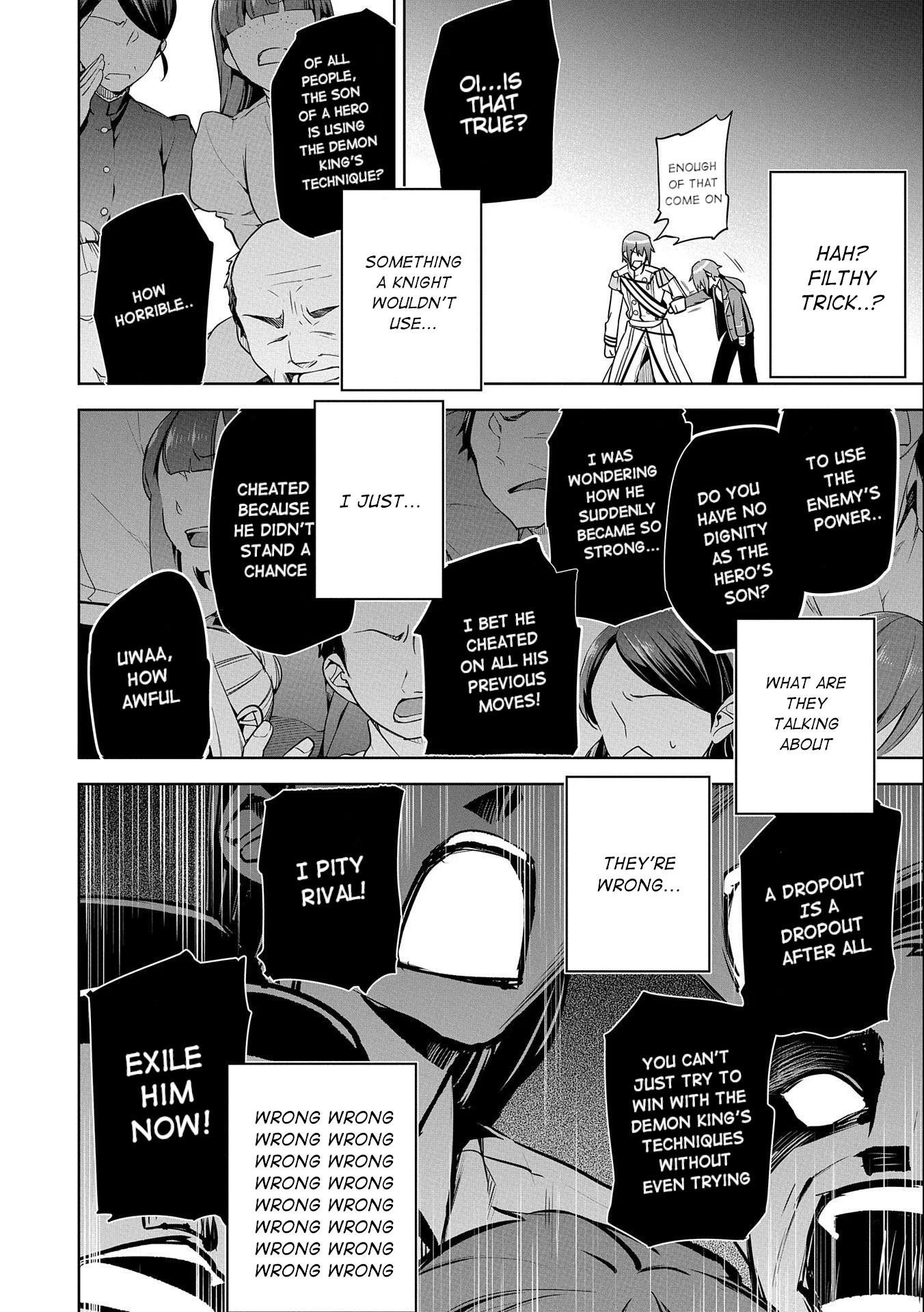 Page 17 of Chapter 10