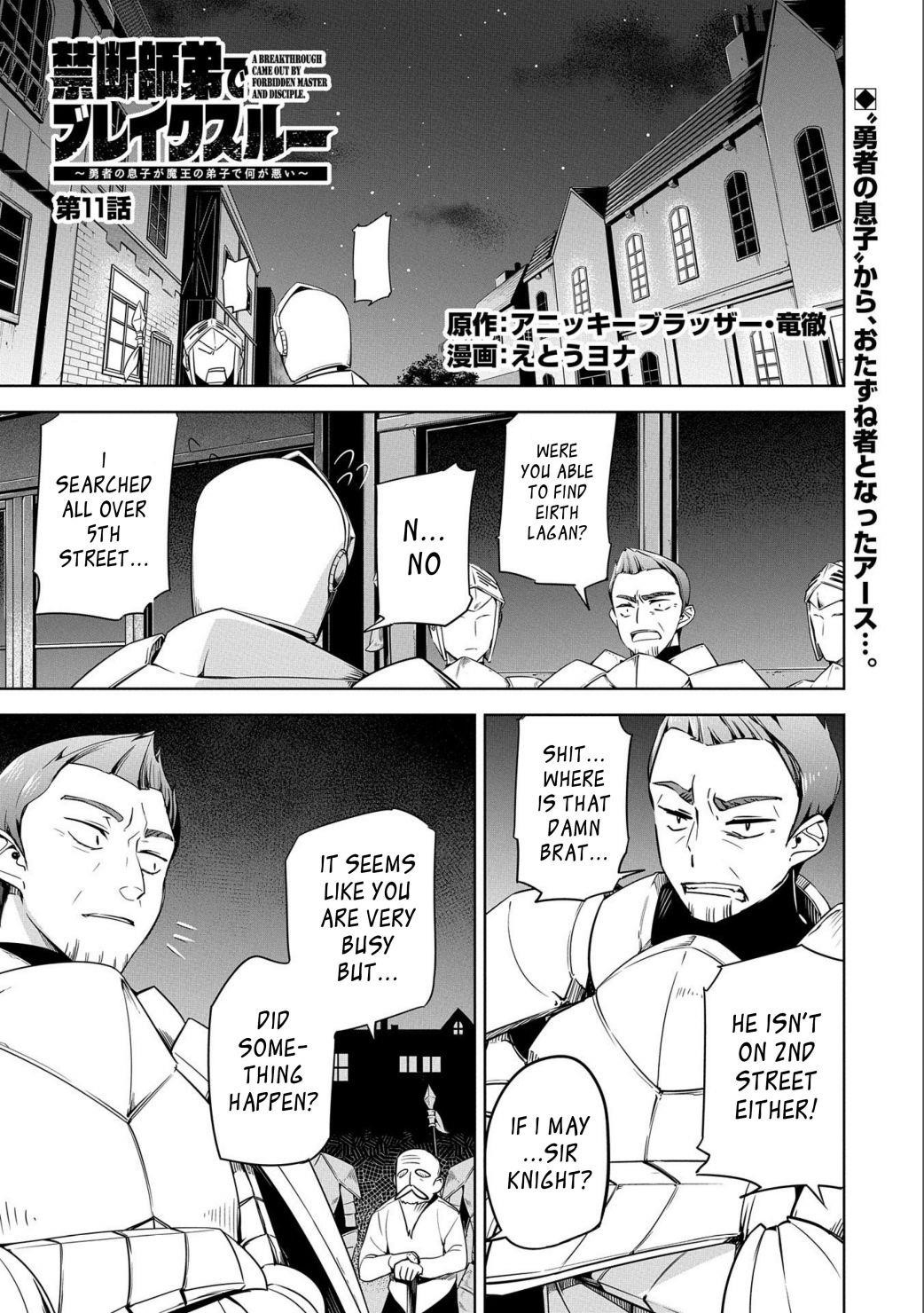 Page 1 of Chapter 11
