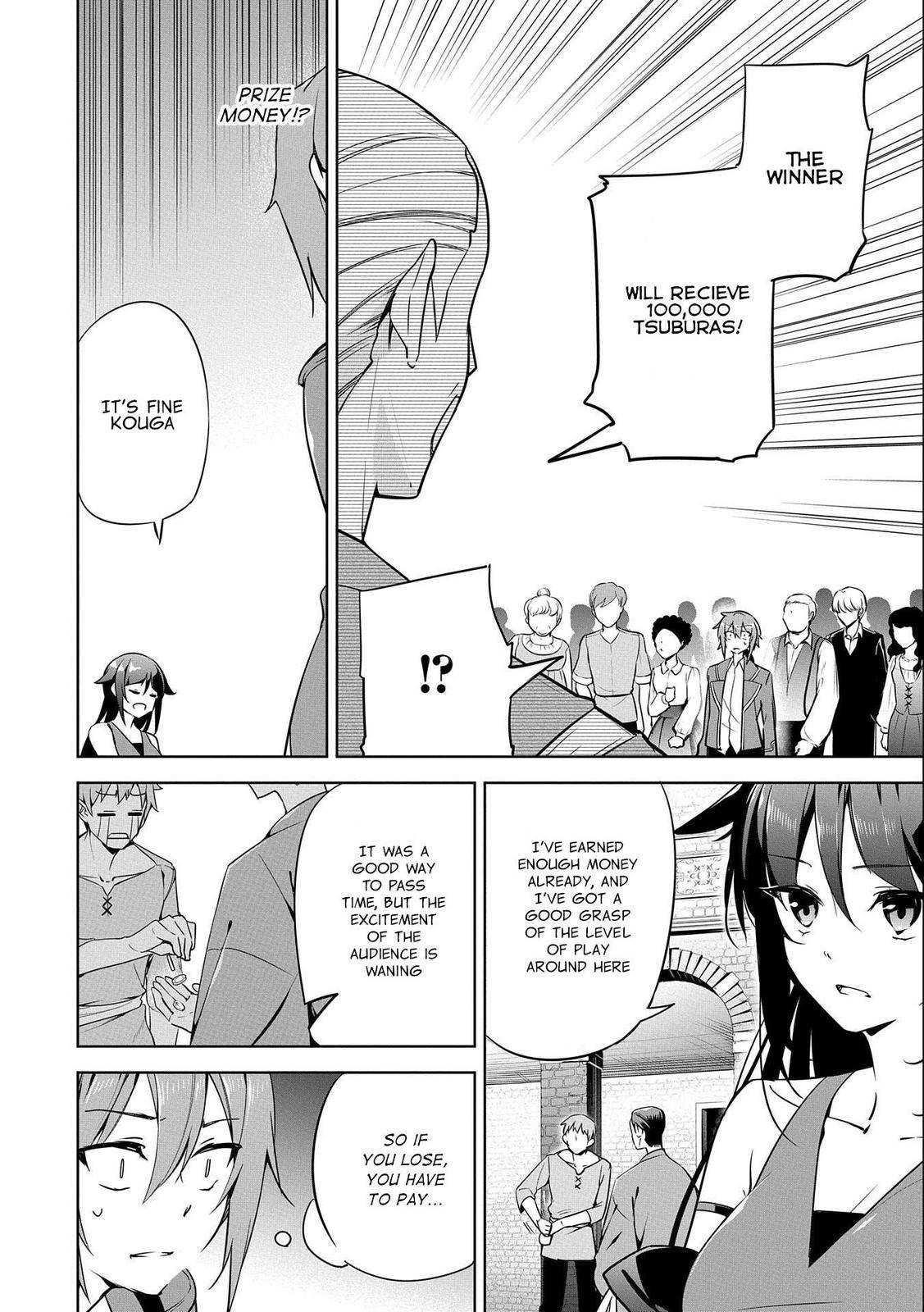 Page 12 of Chapter 13