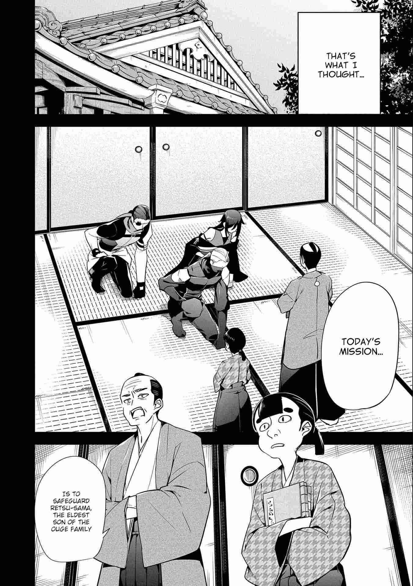 Page 4 of Chapter 15