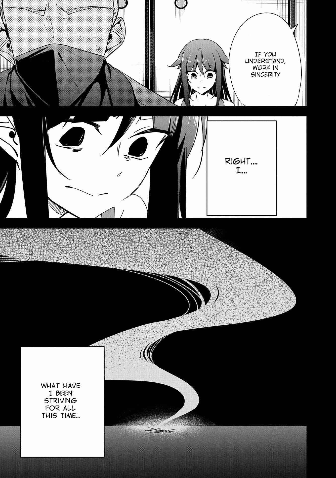 Page 7 of Chapter 15