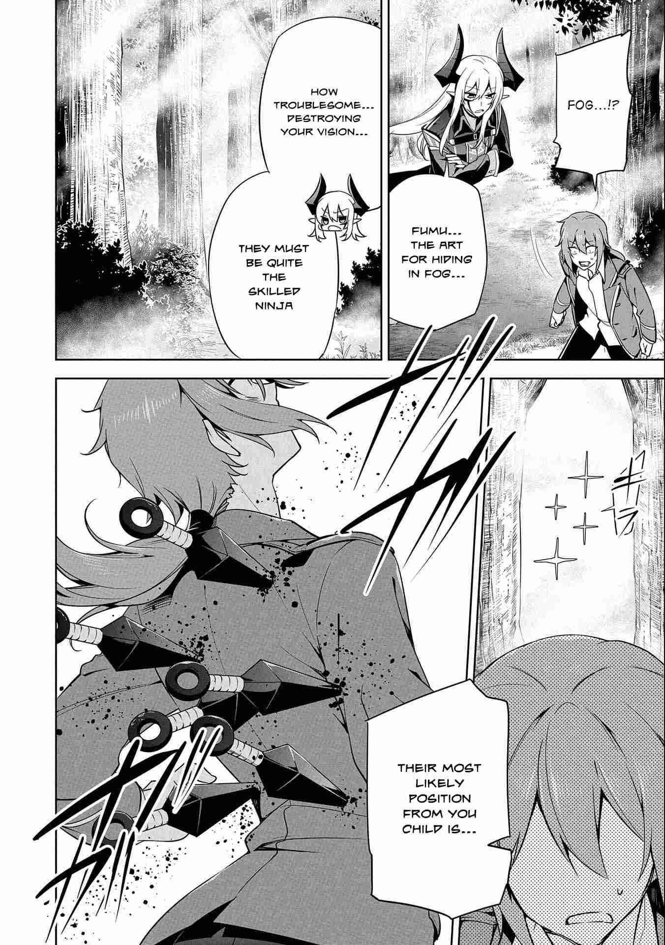 Page 16 of Chapter 15
