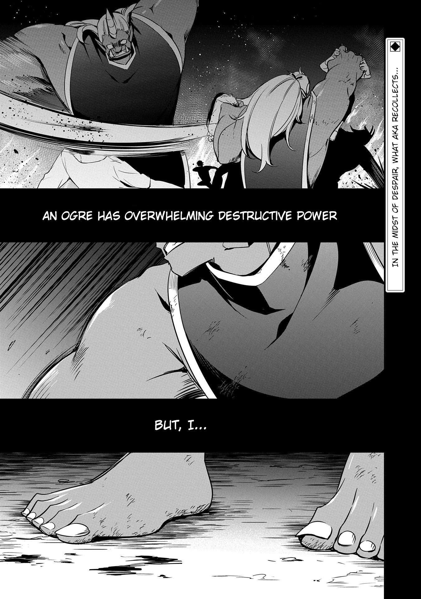 Page 1 of Chapter 17