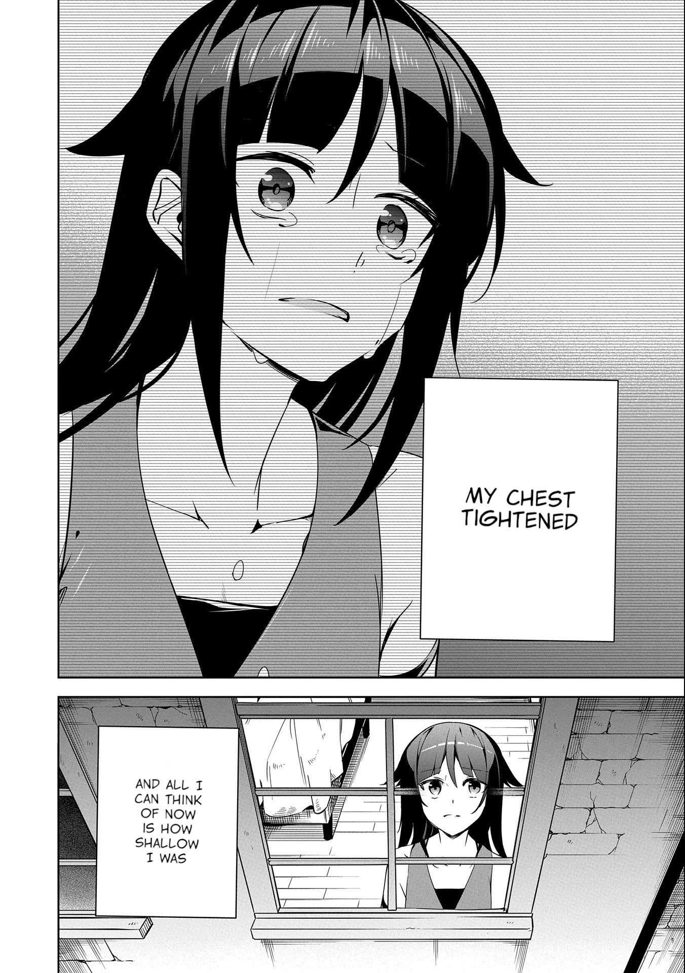 Page 12 of Chapter 17