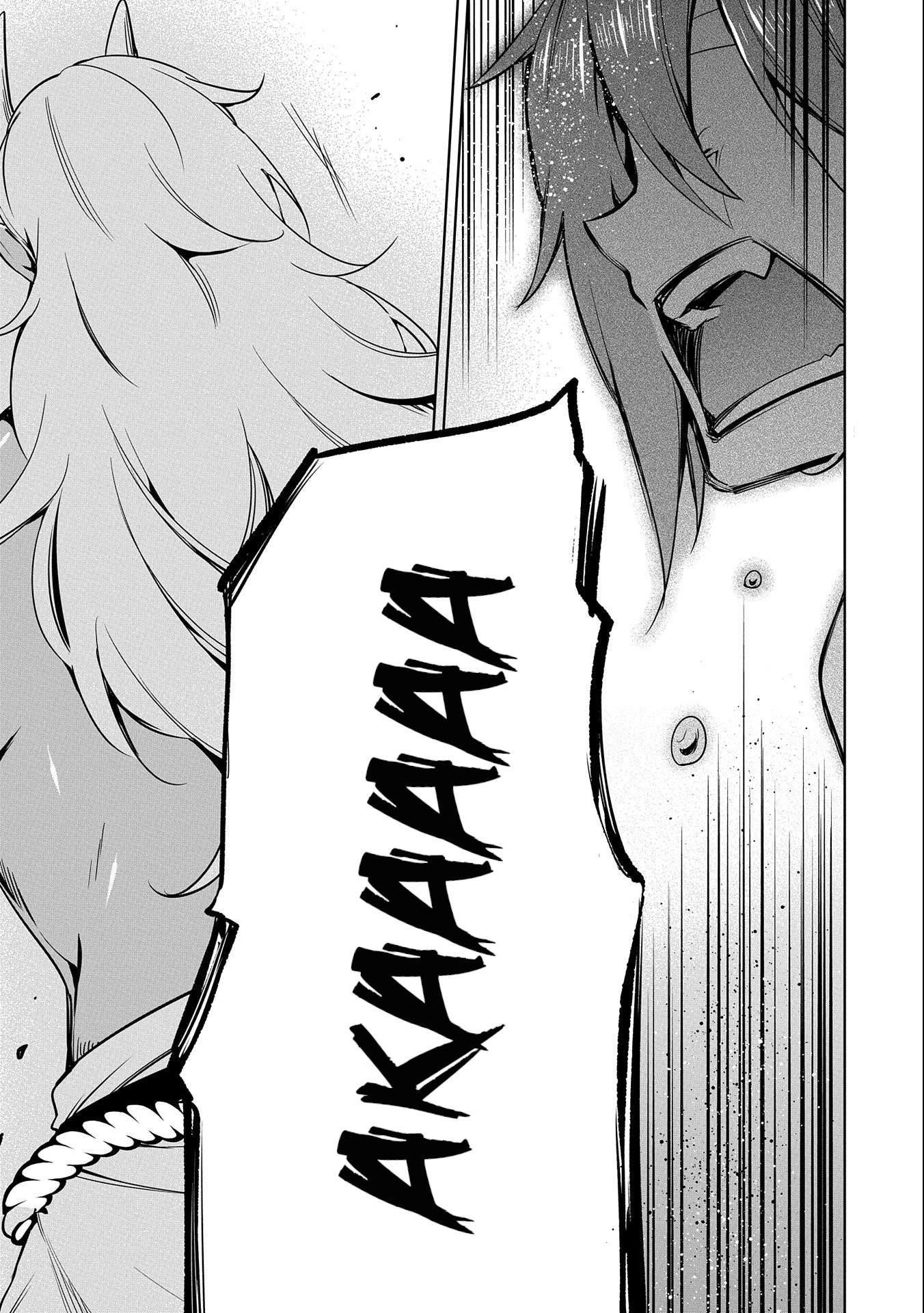 Page 37 of Chapter 17
