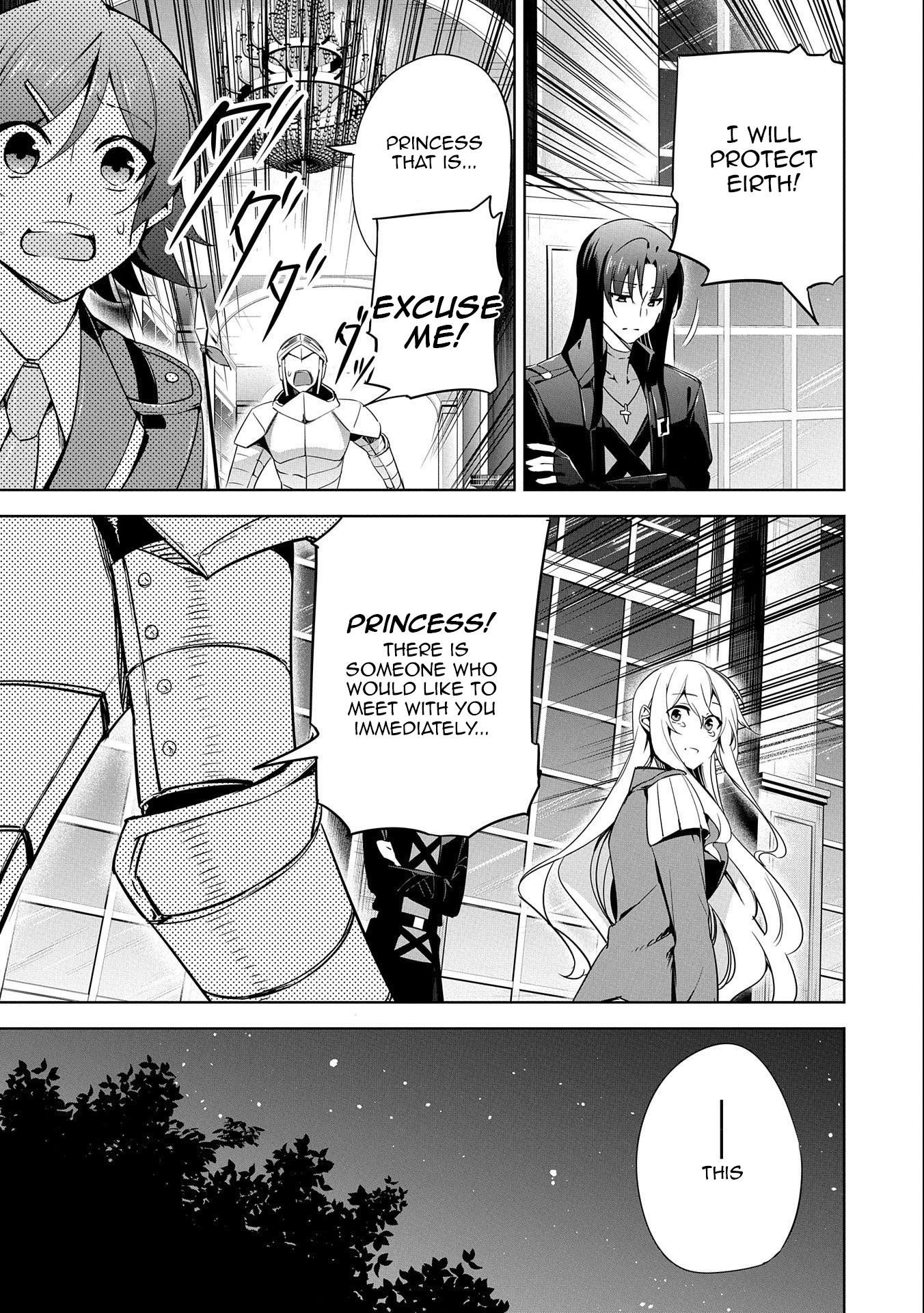 Page 17 of Chapter 18