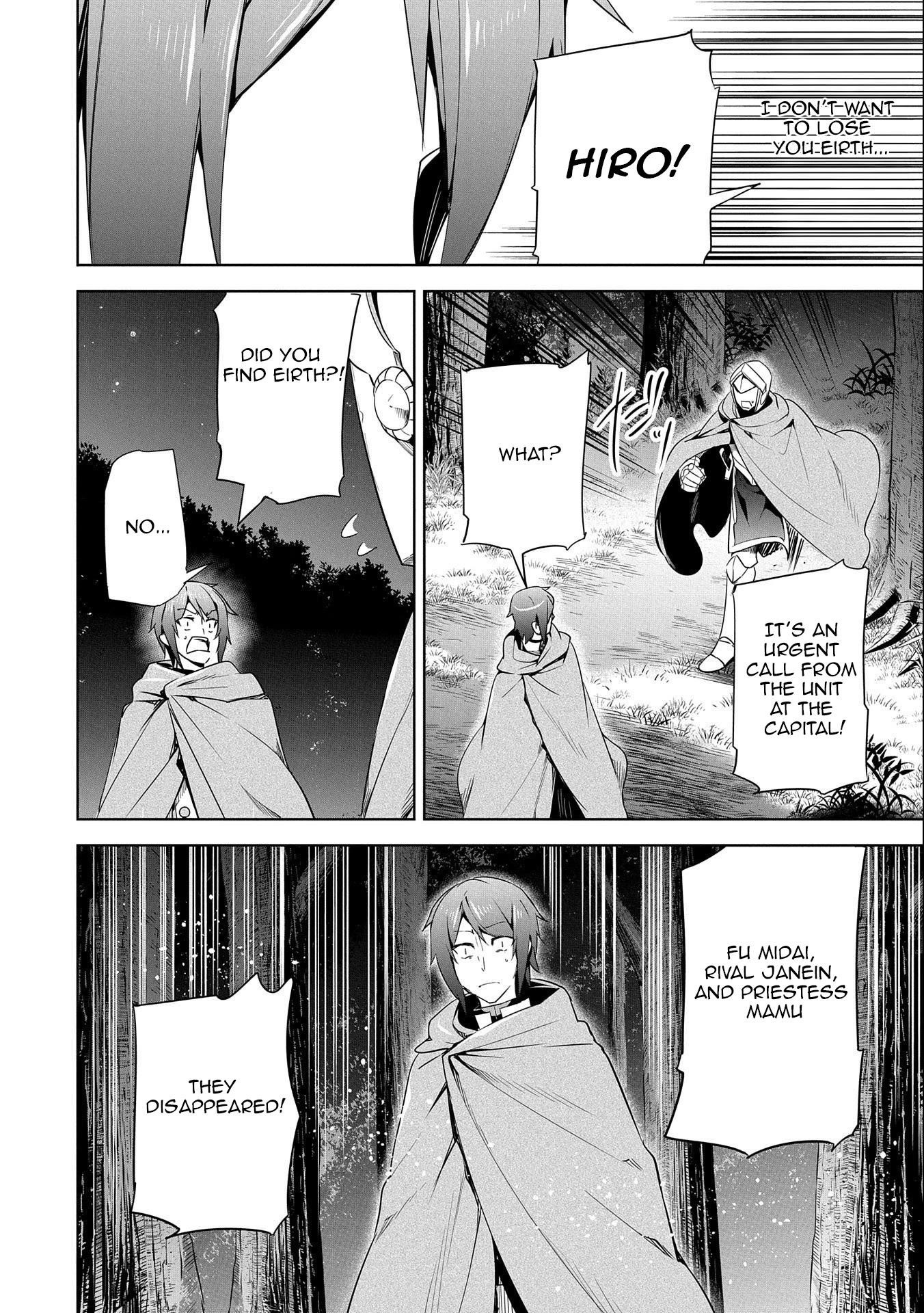 Page 24 of Chapter 18