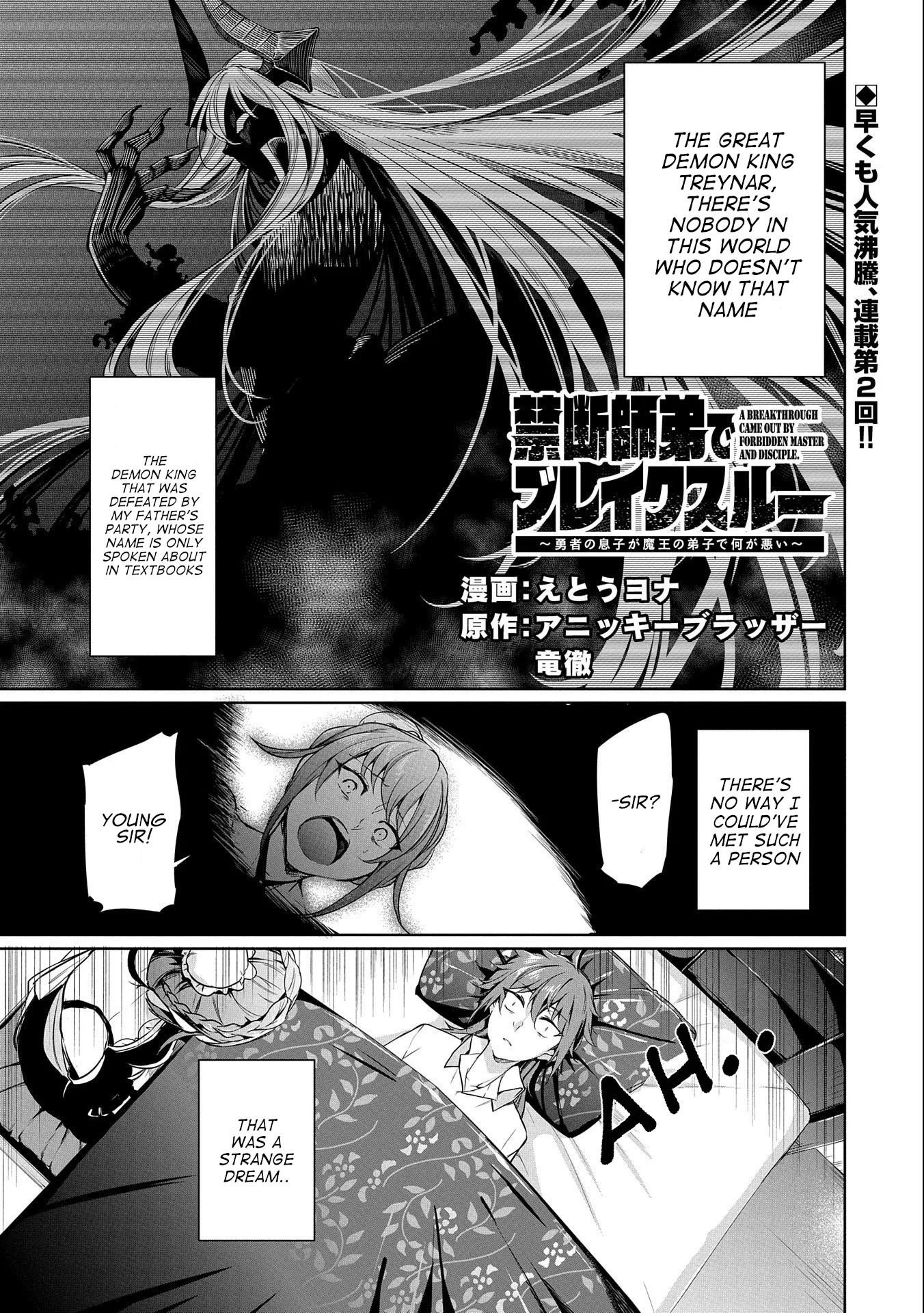 Page 1 of Chapter 2