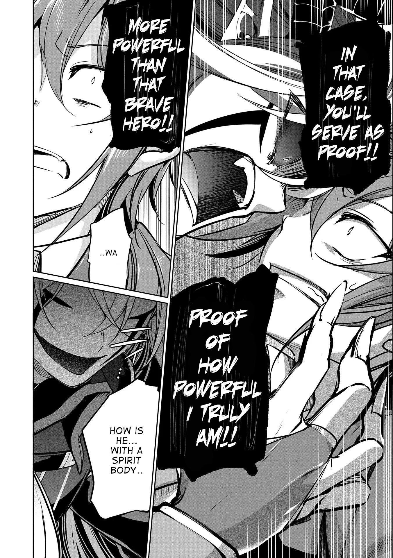 Page 31 of Chapter 2