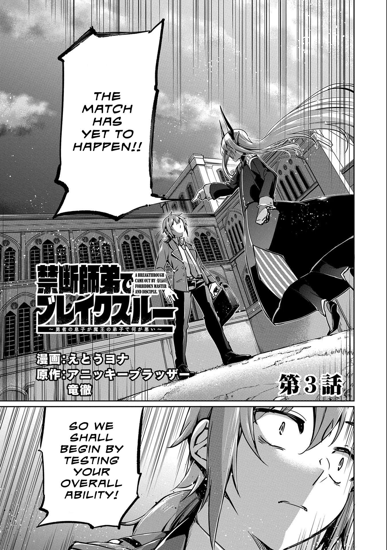 Page 1 of Chapter 3