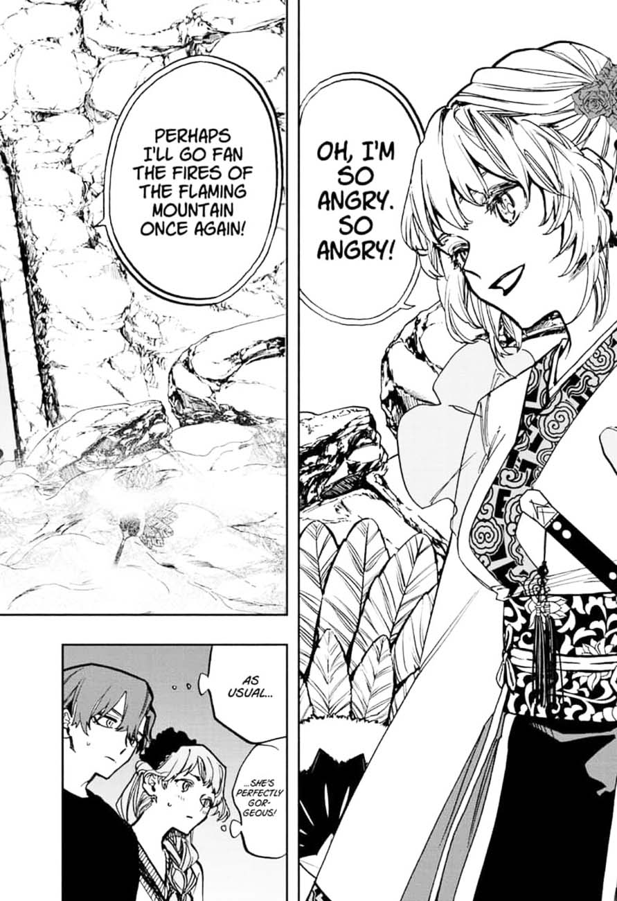 Page 2 of Chapter 103