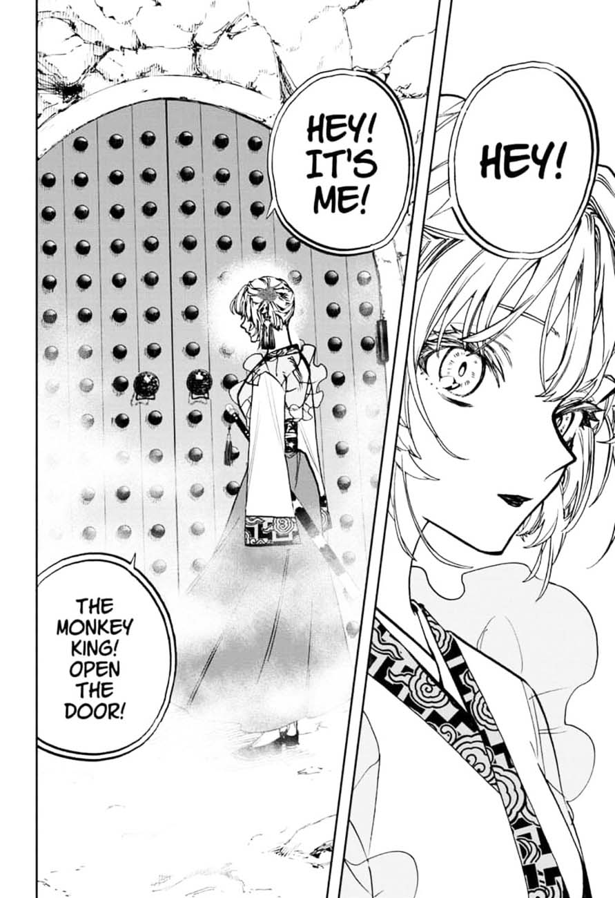 Page 6 of Chapter 103