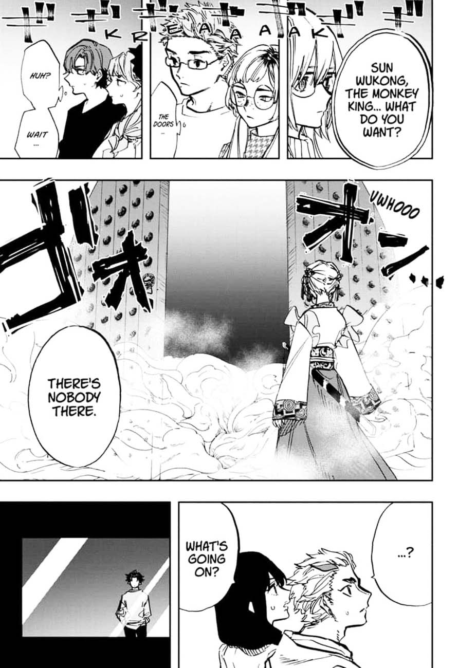 Page 7 of Chapter 103